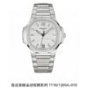 Patek Philippe Nautilus (NAUTILUS)