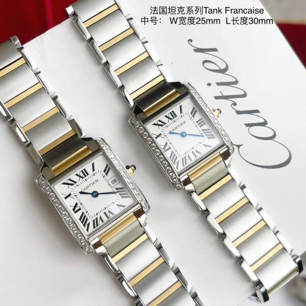 Cartier Tank (TANK) Blue