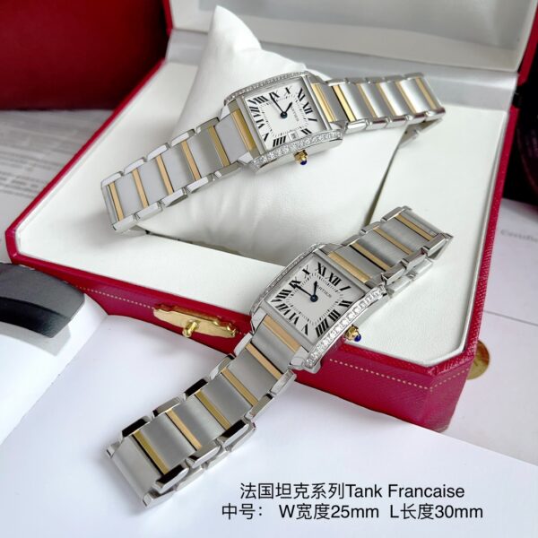 Cartier Tank (TANK) Blue