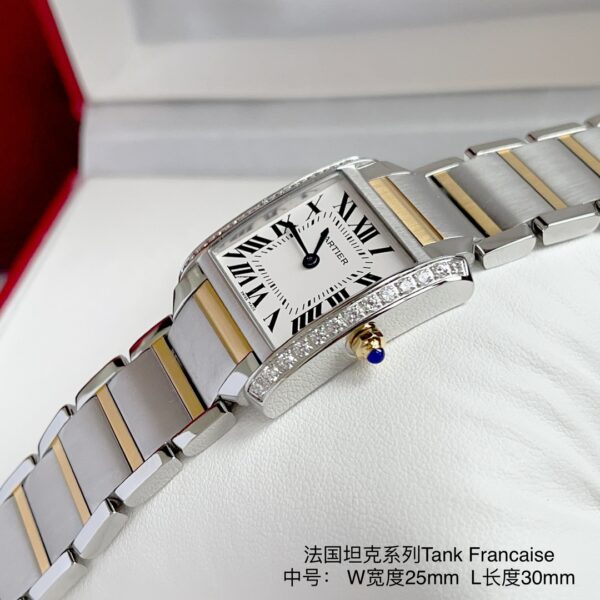 Cartier Tank (TANK) Blue