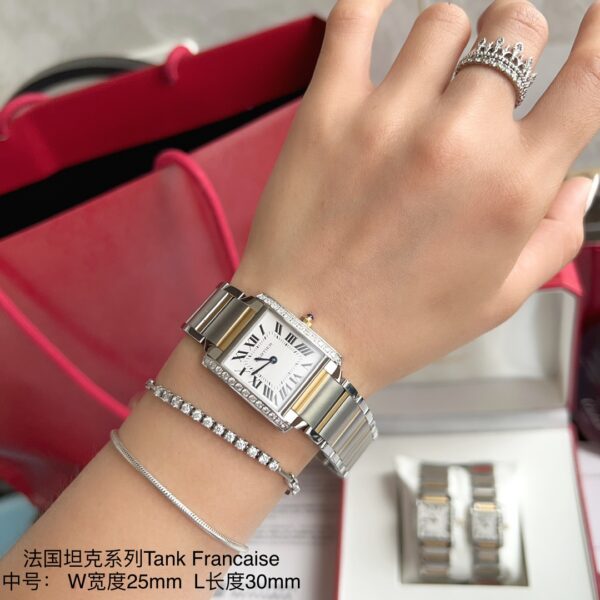 Cartier Tank (TANK) Blue