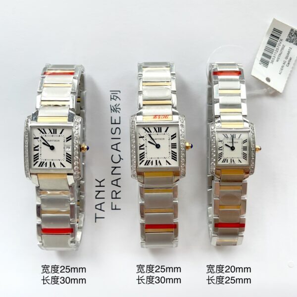 Cartier Tank (TANK) Blue