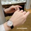 Patek Philippe Watch Reference Pending Blue