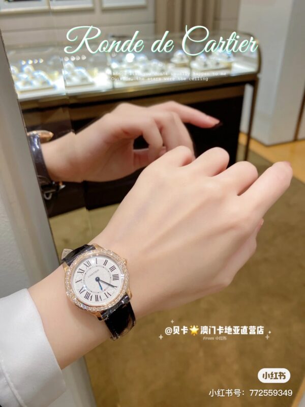 Patek Philippe Watch Reference Pending Blue