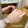 Patek Philippe Watch Reference Pending Blue