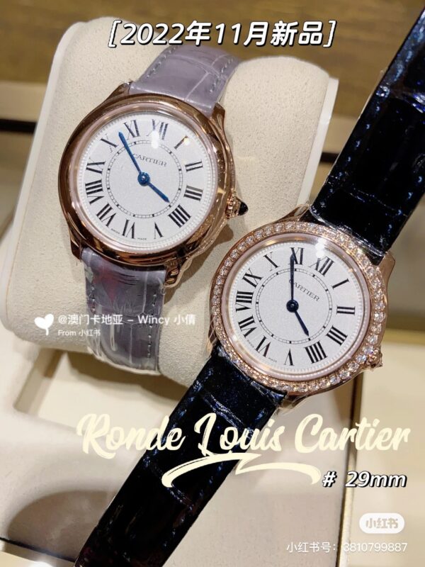 Patek Philippe Watch Reference Pending Blue