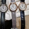 Patek Philippe Watch Reference Pending Blue
