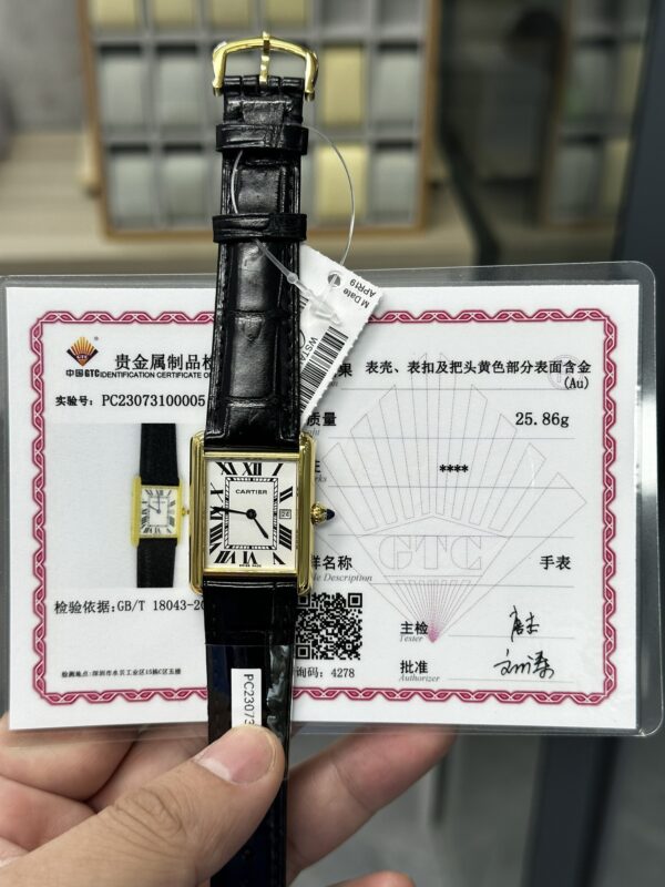 Cartier Tank (TANK)