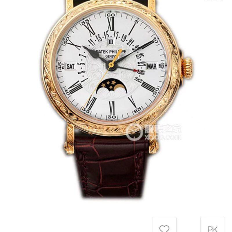 Patek Philippe Watch 5159 Blue