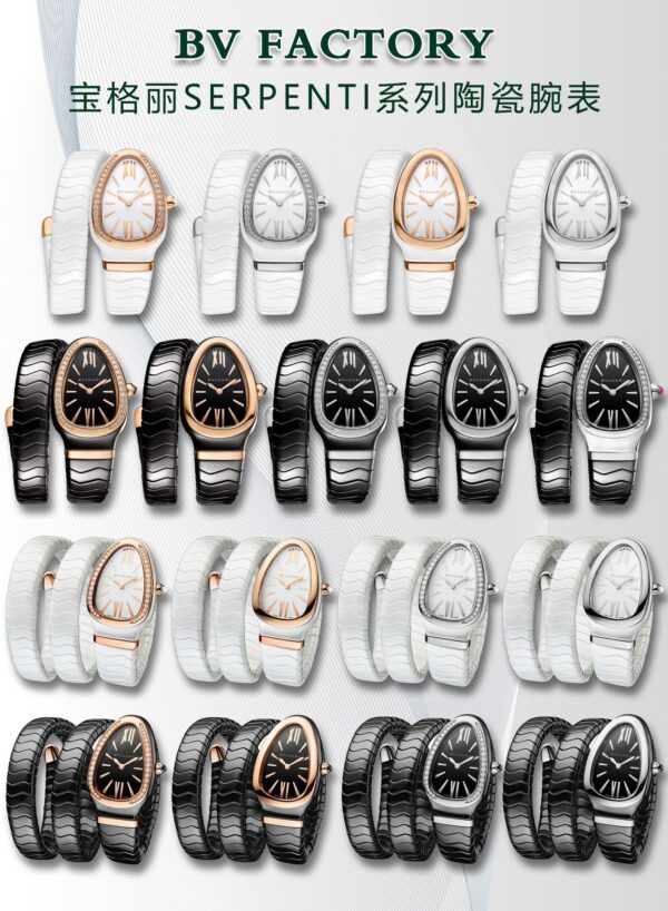 a1699356913503_6303.jpg Bulgari Watch Reference Pending