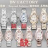 a1699356913505_5864.jpg Bulgari Watch Reference Pending