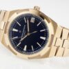 Patek Philippe Royal Oak 4500V Rose Gold