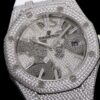 Audemars Piguet Royal Oak Offshore