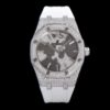 Audemars Piguet Royal Oak Offshore