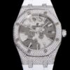 Audemars Piguet Royal Oak Offshore (ROYAL OAK)