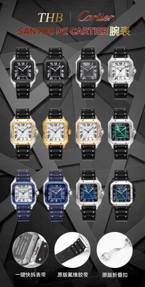 Cartier Santos (SANTOS)