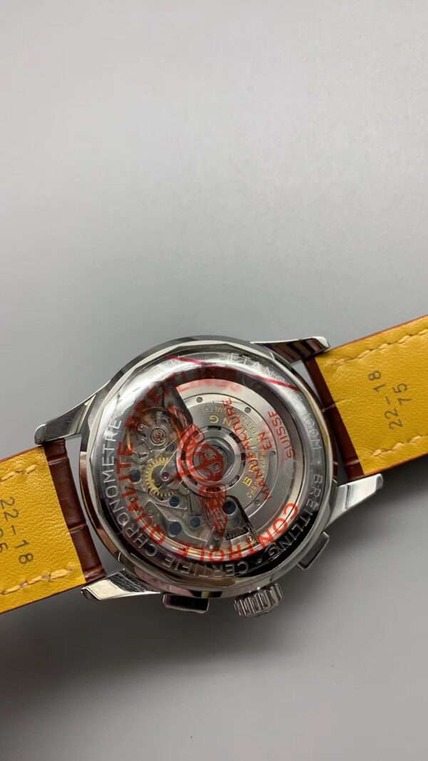 Breitling Watch Reference Pending Green