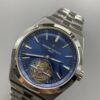 Vacheron Constantin Watch Reference Pending