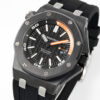 Audemars Piguet Royal Oak (ROYAL OAK) Blue