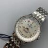 Breitling Navitimer (NAVITIMER)