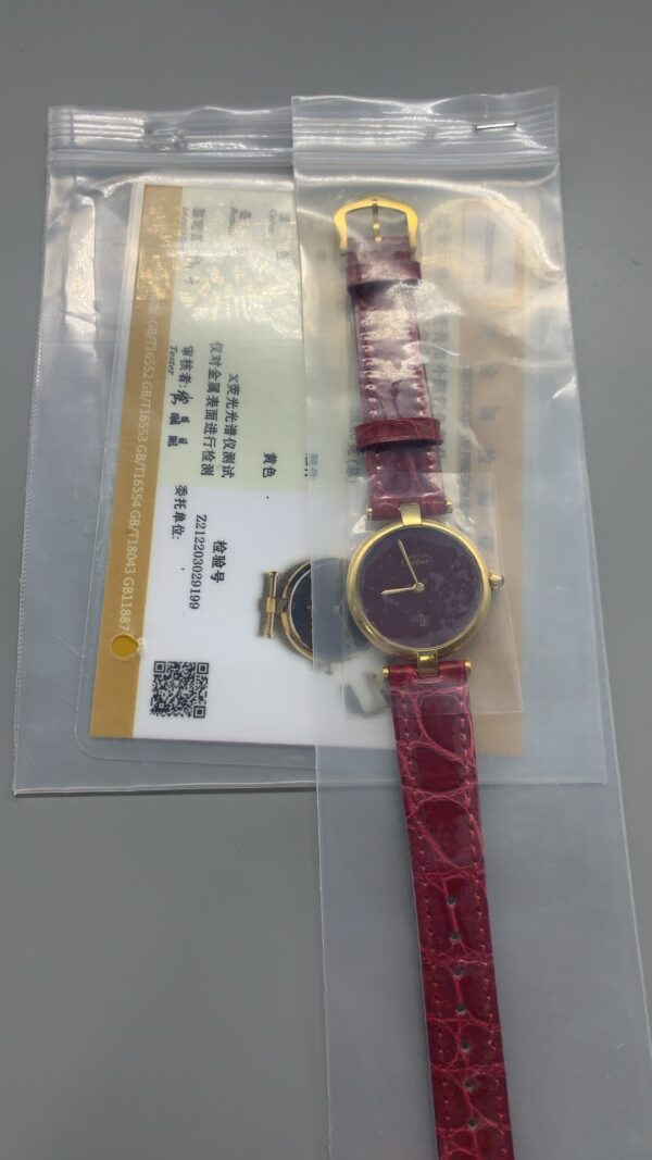 Cartier Watch Reference Pending