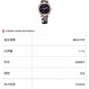 a1713842998279_4880-1.jpg Patek Philippe Watch Reference Pending