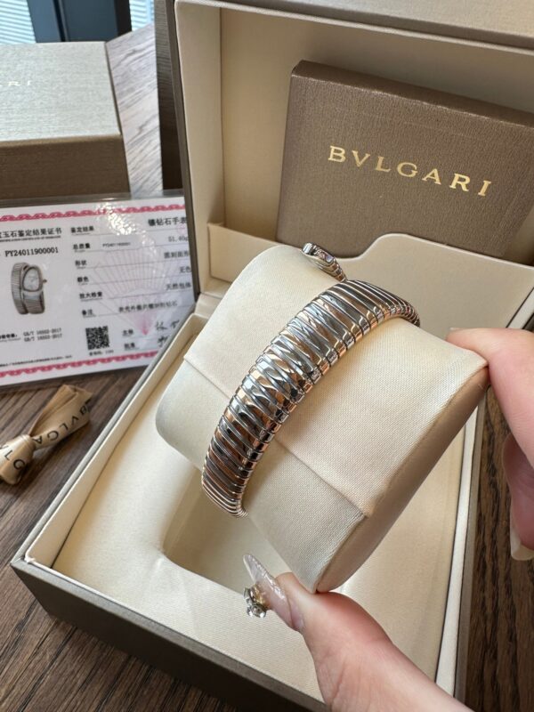 Bulgari Watch Reference Pending White