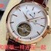 Vacheron Constantin Watch 89000/000R Blue