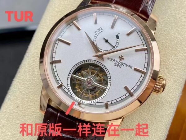 Vacheron Constantin Watch 89000/000R Blue