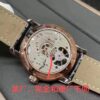 Vacheron Constantin Watch 89000/000R Blue