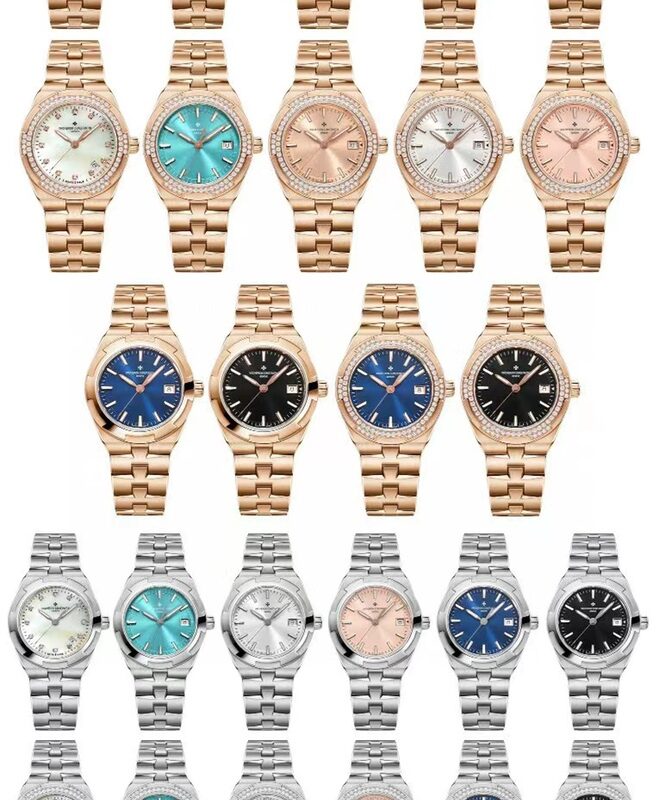 Vacheron Constantin Overseas 1205V