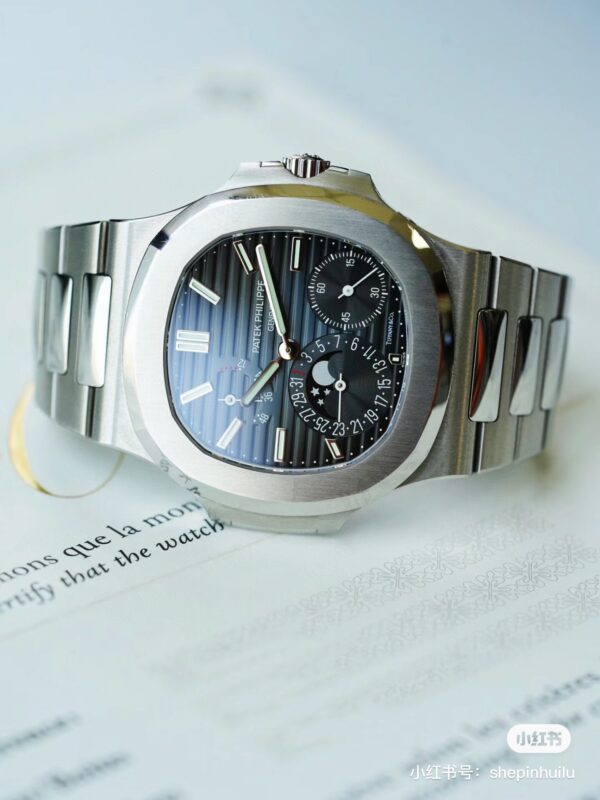 Patek Philippe Nautilus Tiffany Blue