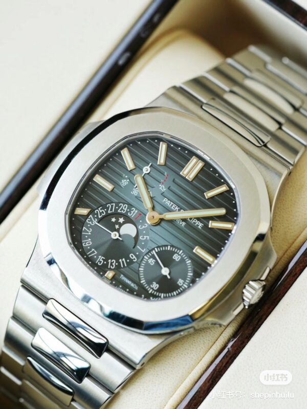Patek Philippe Nautilus Reference Pending Tiffany Blue