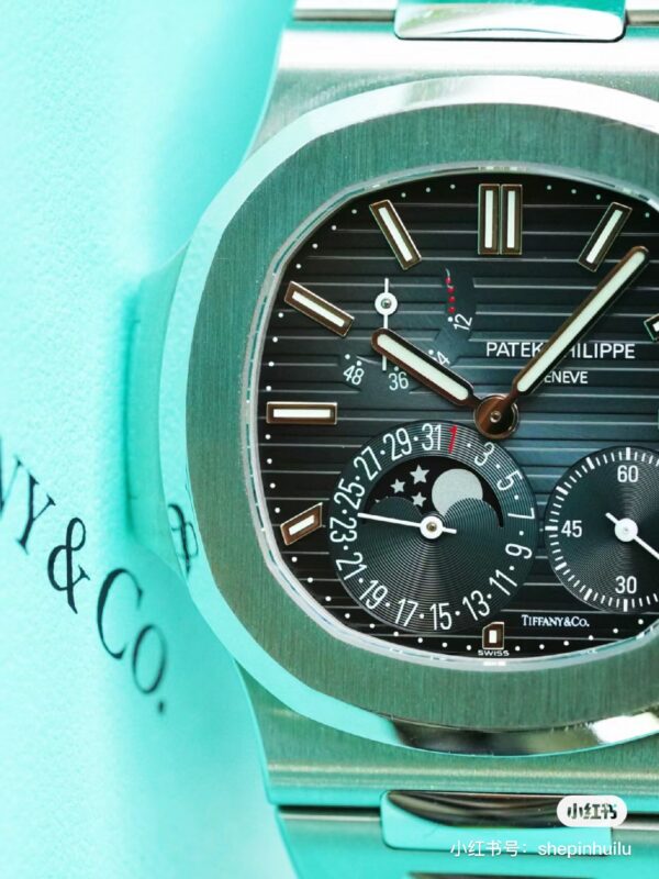 Patek Philippe Nautilus Reference Pending Tiffany Blue