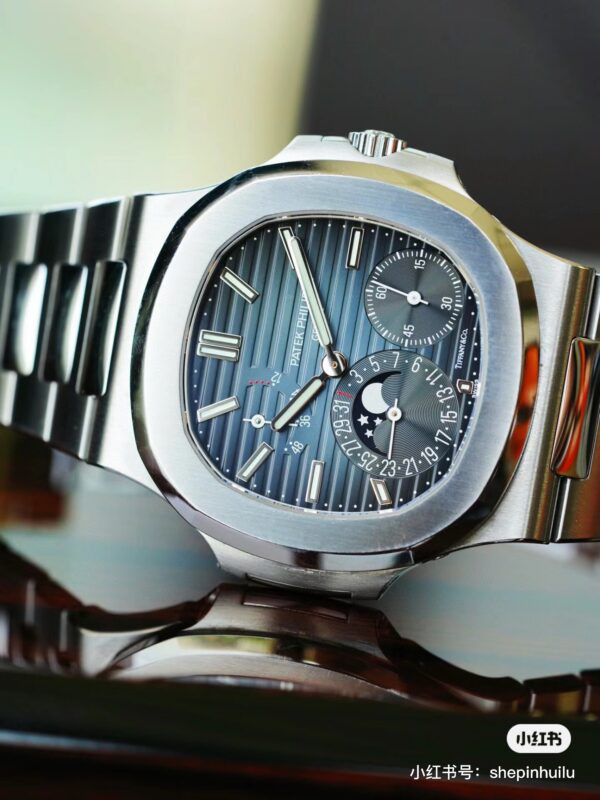 Patek Philippe Nautilus Reference Pending Tiffany Blue