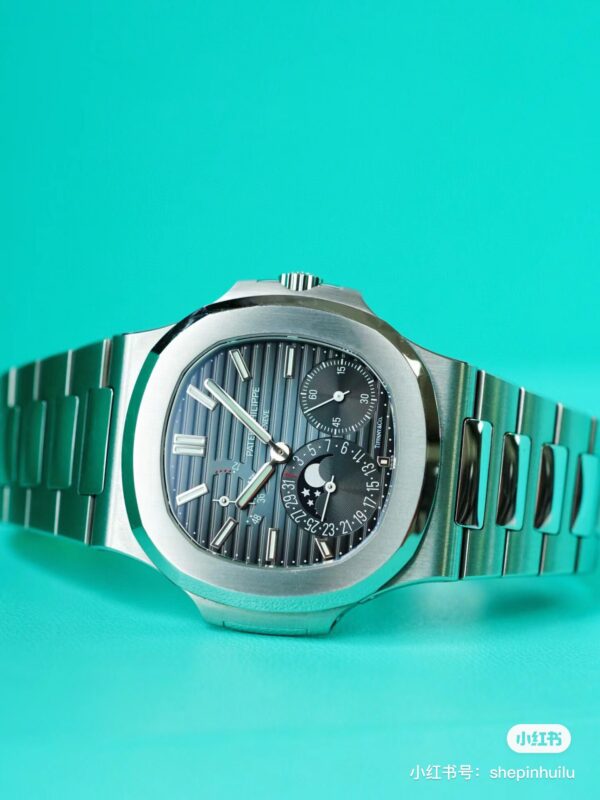Patek Philippe Nautilus Tiffany Blue