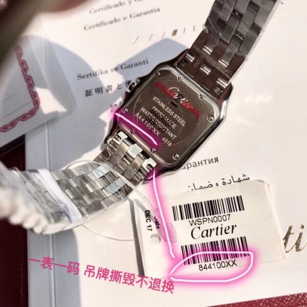 Cartier Ballon Bleu (BALLON BLEU) Blue