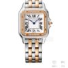 Cartier Ballon Bleu (BALLON BLEU) Blue