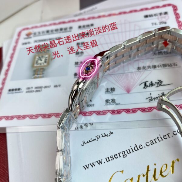 Cartier Ballon Bleu (BALLON BLEU) Blue