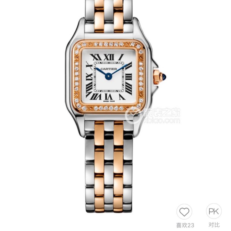 a1720355807732_6264-1.jpg Cartier Ballon Bleu (BALLON BLEU) Blue