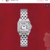 Cartier Panthere (PANTHERE) Red