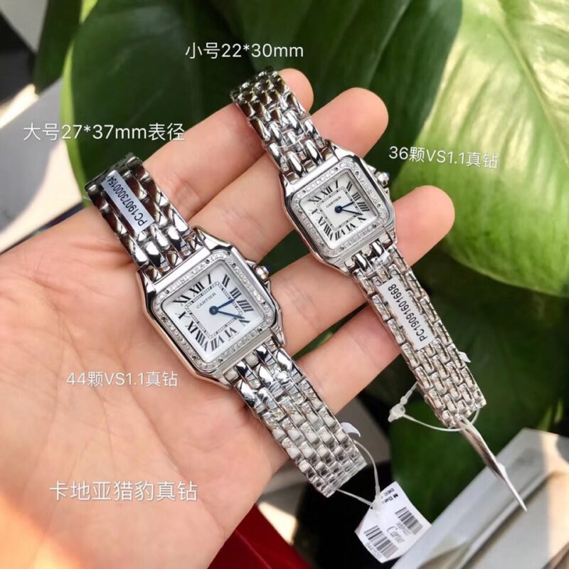 Cartier Panthere (PANTHERE) Red