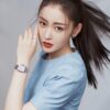 Cartier Panthere (PANTHERE) Red