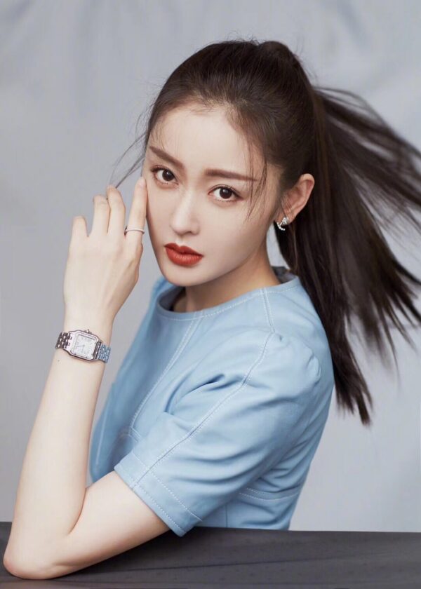 Cartier Panthere (PANTHERE) Red