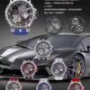 Audemars Piguet Watch RM (RM)