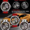 Audemars Piguet Watch RM (RM)