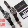 Audemars Piguet Watch RM (RM)
