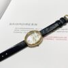Cartier Watch 1920 Blue