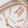 Bulgari Watch Reference Pending White