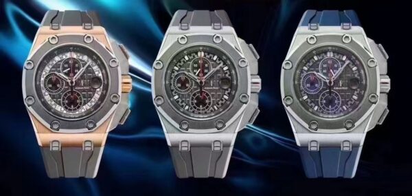 Audemars Piguet Watch Reference Pending